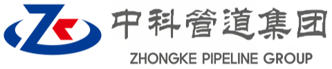 大庆中科管道装备集团